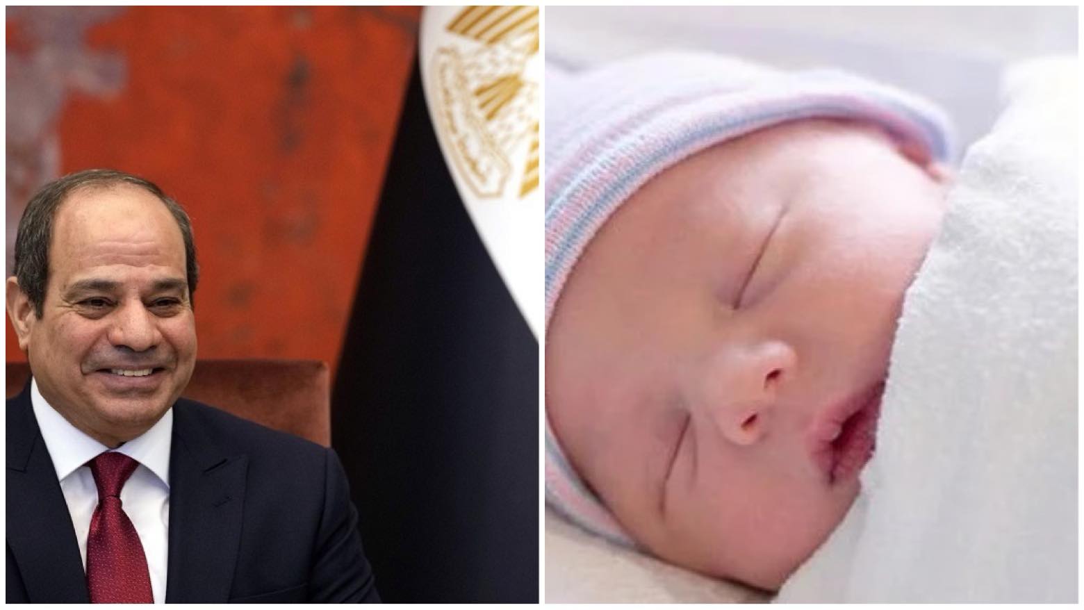 غزاوية تُطلق على رضيعها اسم “عبد الفتاح السيسي” !