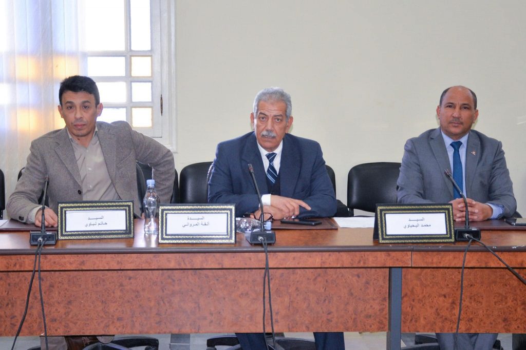 لجنة التربية بالبرلمان