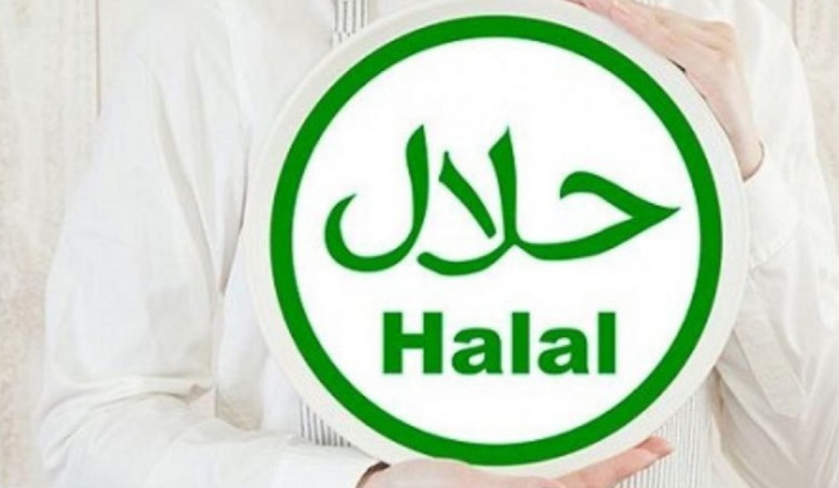 مؤسسات تونسية تسعى للحصول على شهادة الأغذية “الحلال”
