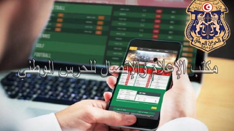 باجة/ مداهمة محلات رهان رياضي وهذا ما تم حجزه (صور)