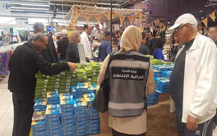 اليوم السابع من رمضان/ حصيلة المراقبة الاقتصادية