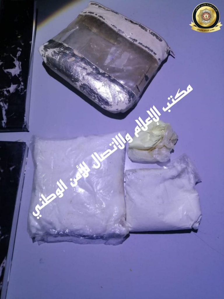 أريانة.. حجز نصف كيلوغرام من الكوكايين
