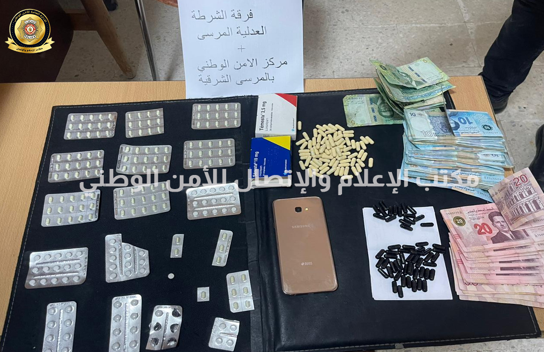 المرسى/ الإطاحة بمروّج مخدرات في كمين.. وهذا المحجوز