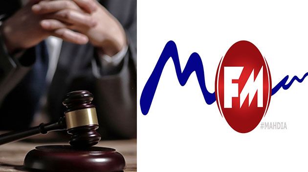 إذاعة المهدية