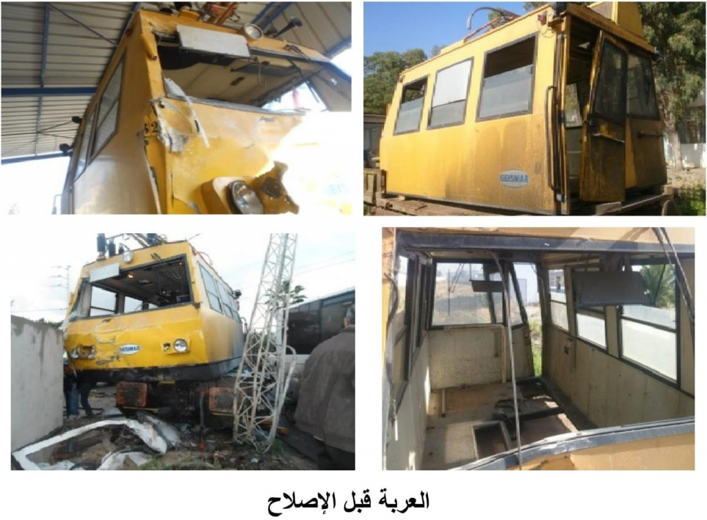 بعد 5 سنوات من توقفها النهائي/ اصلاح عربة صيانة الاسلاك الكهربائية (صور) بعد 5 سنوات من توقفها النهائي/ اصلاح عربة صيانة الاسلاك الكهربائية (صور)