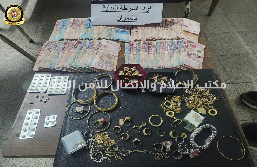 الاحتفاظ بإمرأة وابن شقيقتها في قضية مخدرات الاحتفاظ بإمرأة وابن شقيقتها في قضية مخدرات