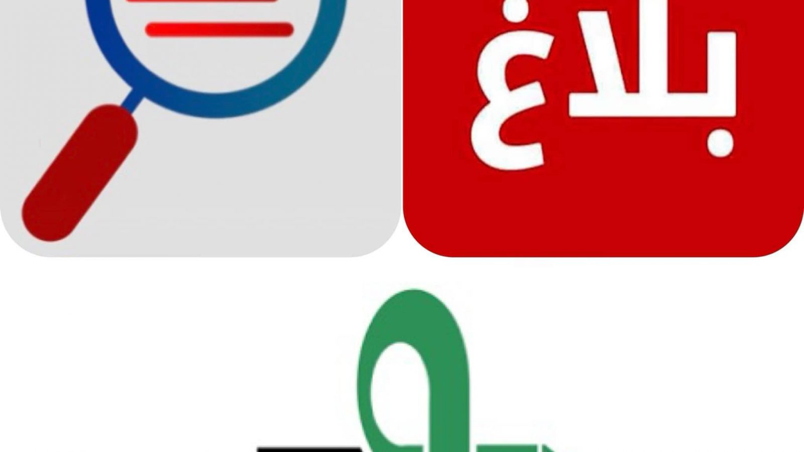 الاستماع لمرصد رقابة بخصوص شبهات فساد بـ”سوماترا-جات” الاستماع لمرصد رقابة بخصوص شبهات فساد بـ”سوماترا-جات”