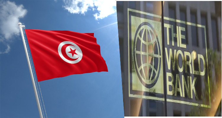 البنك الدولي يتوقّع تراجع عجز ميزانية تونس بشكل طفيف