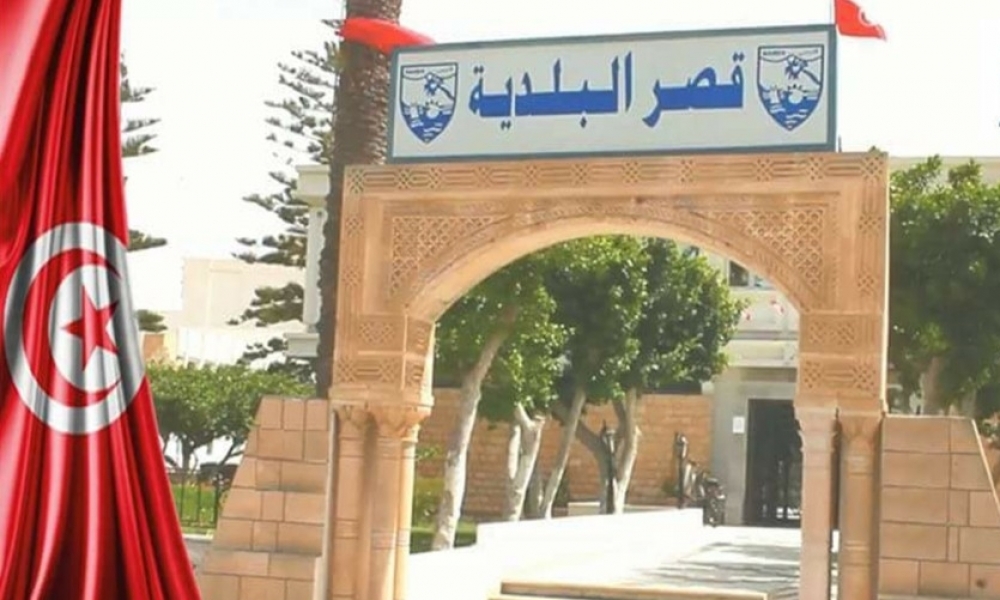 التحقيق في شبهة ''فساد وتجاوزات'' ببلدية قابس