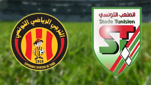 موعد مباراة السوبر بين الترجي والملعب التونسي