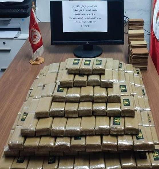 الداخلية تكشف تفاصيل كمين للاطاحة بمروج مخدرات الداخلية تكشف تفاصيل كمين للاطاحة بمروج مخدرات