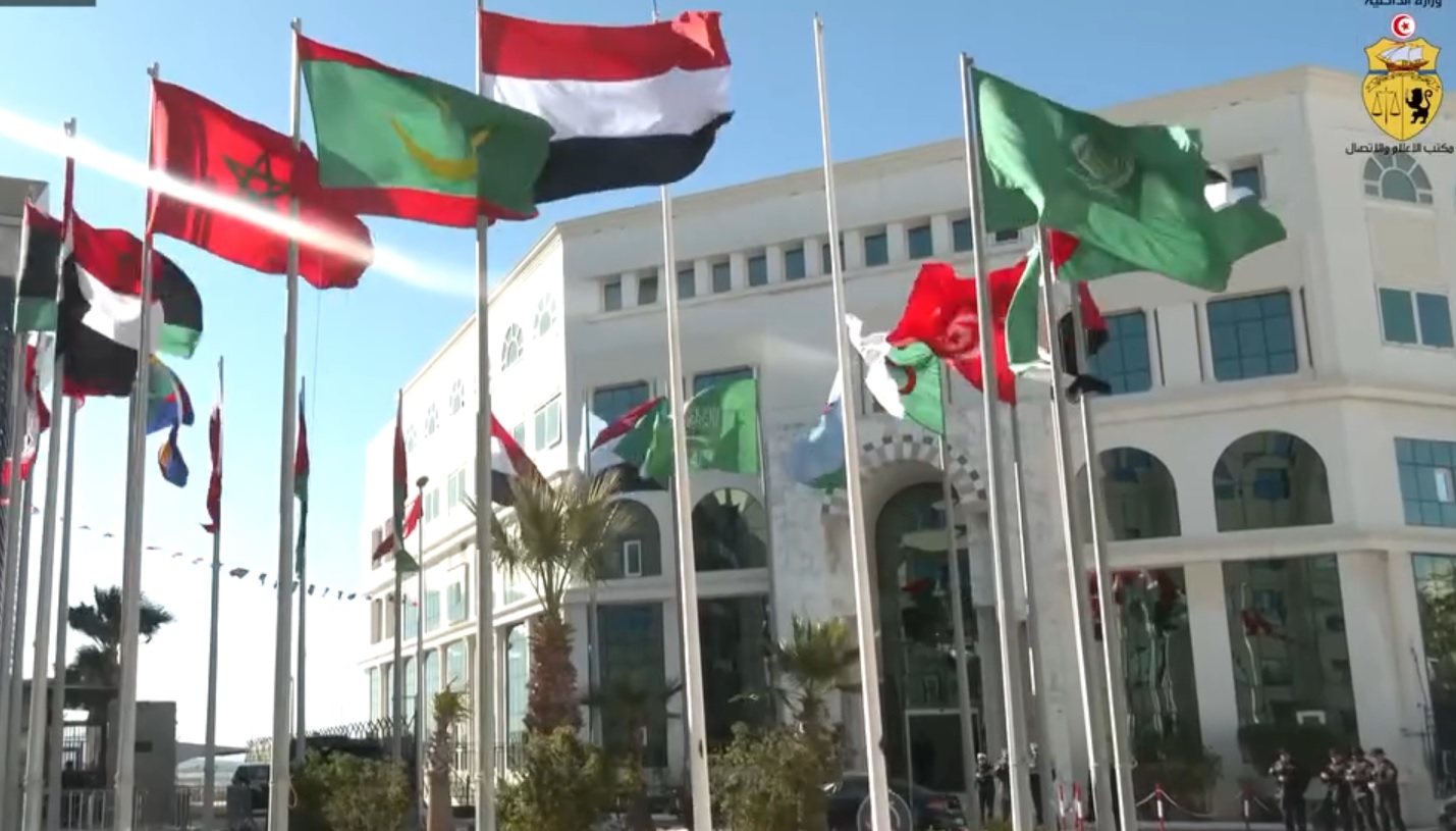 الداخلية تنشر مخرجات اجتماع مجلس وزراء الداخلية العرب