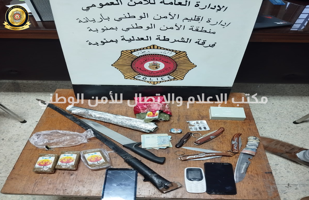 الداندان.. الايقاع بمورج مخدرات في الاحياء الشعبية