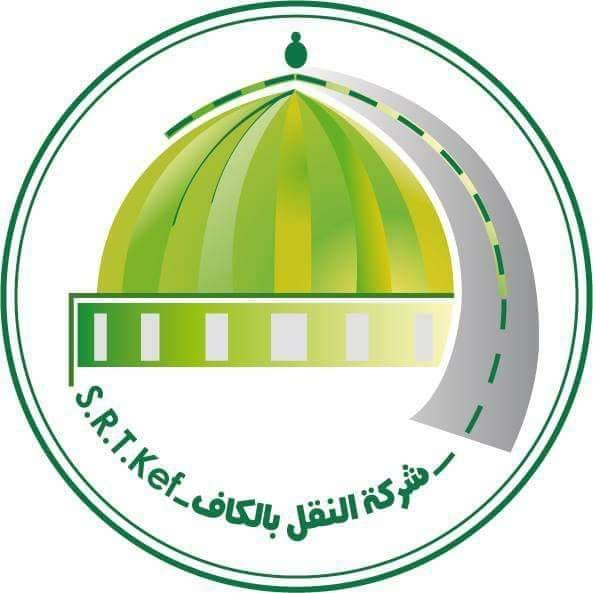 الكاف/ خط نقل جديد يربط 12 منطقة بمدرسة