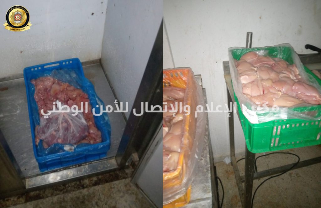 المروجات... يوزع دواجن غير صالحة على المطاعم والامن بالمرصاد
