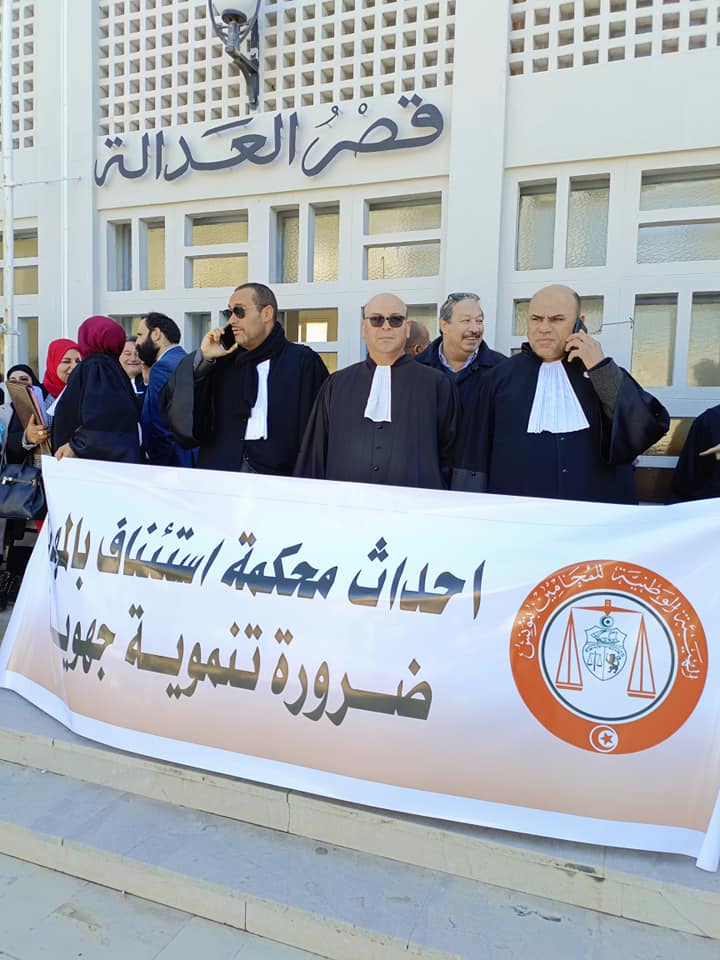 المهدية/ المحامون يدخلون في إضراب عن العمل (صور)