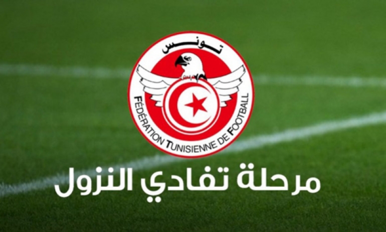 اليوم.. دفعة جديدة من مواجهات الجولة الثانية ذهاب لـ البلاي آوت