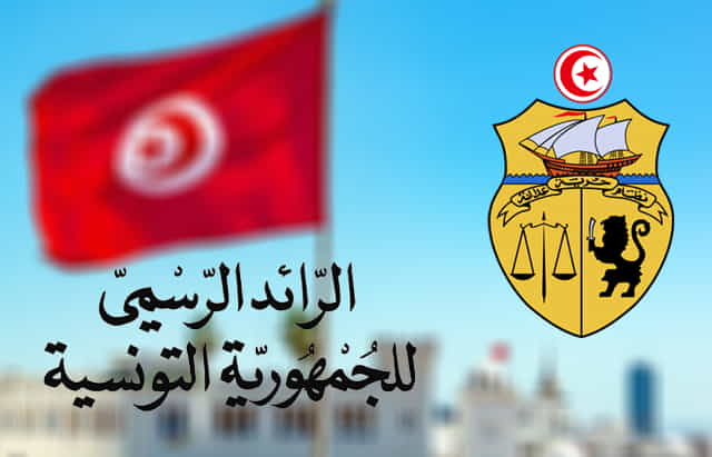 مدير عام جديد للديوان الوطني للسياحة