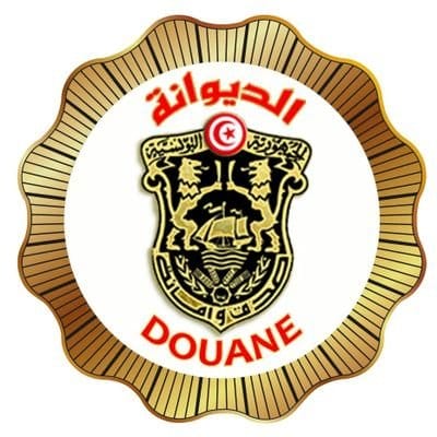 بلاغ من الديوانة للمعنيين بالصلح