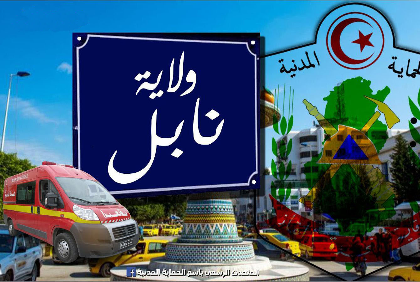 بني خيار/ غرق طفل الـ3 سنوات بميناء