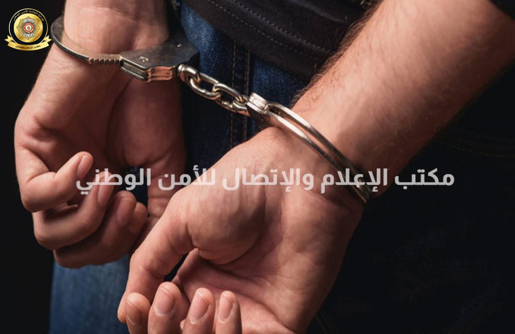 تستور.. ايقاف سارق محل تجاري