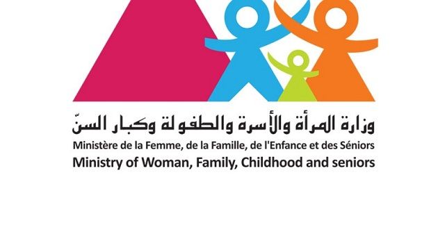 طعن امرأة من قبل زوجها/ وزارة المرأة تتخذ الاجراءات اللازمة
