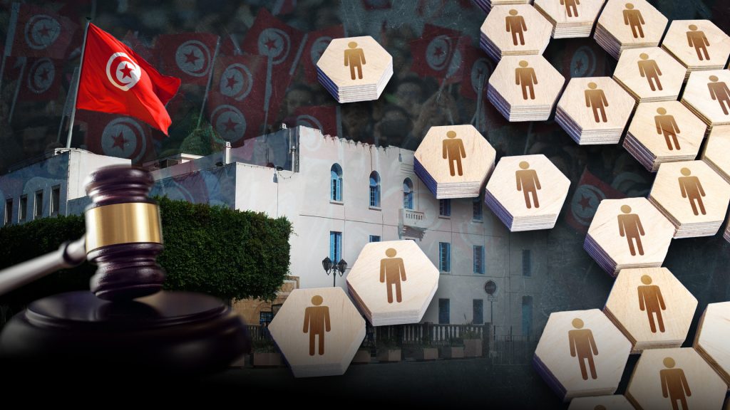 جدل المرسوم 88 يتواصل.. بيان من 46 منظمة وجمعية وهذا أول تحرك لاصحاب المبادرة