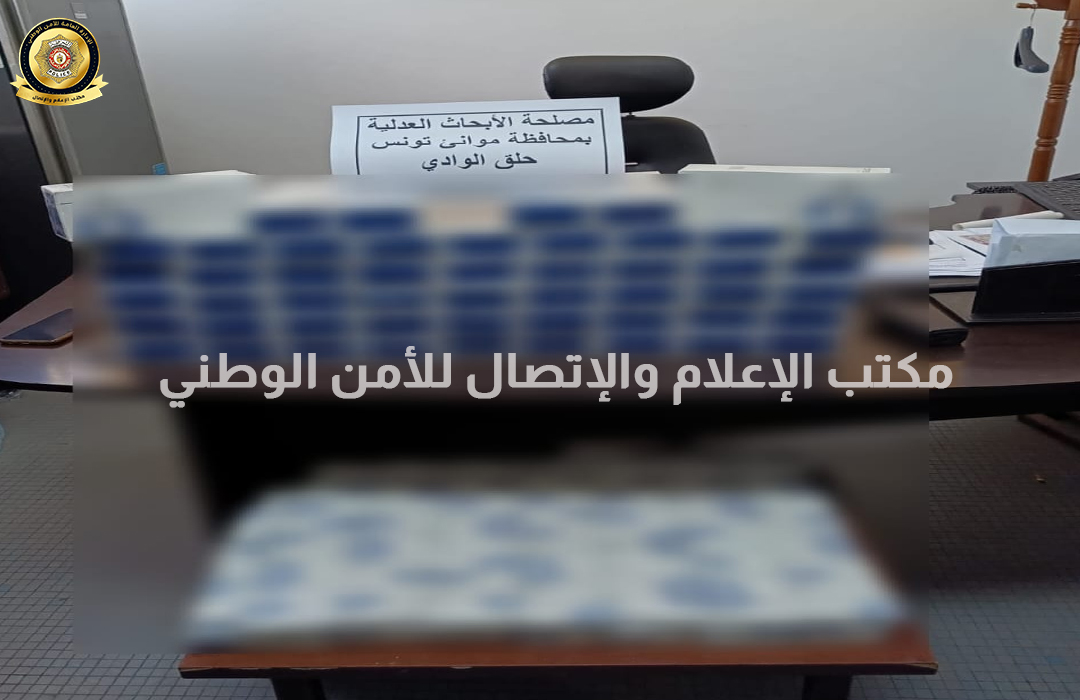 حلق الوادي/ قاصر يختفي داخل صندوق سيارة عمه لـ”يحرق”