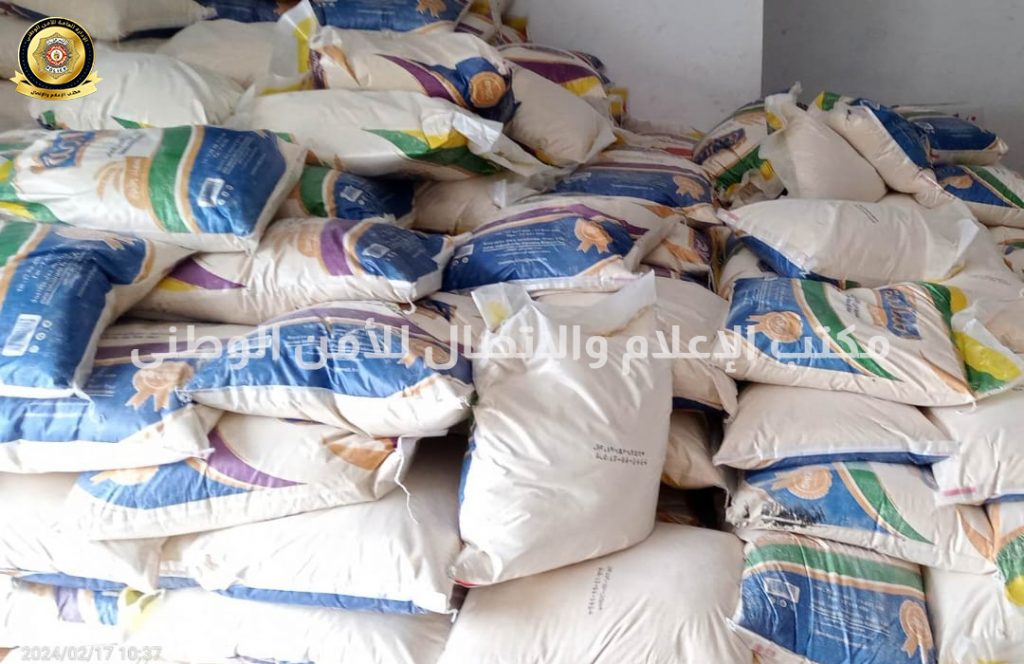 حمام سوسة... حجز 12 طن من مادّة السميد المُدعّم