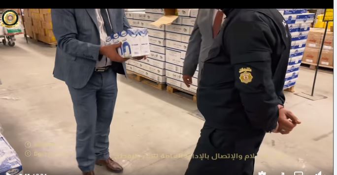 حملة لمراقبة المعملات التجارية