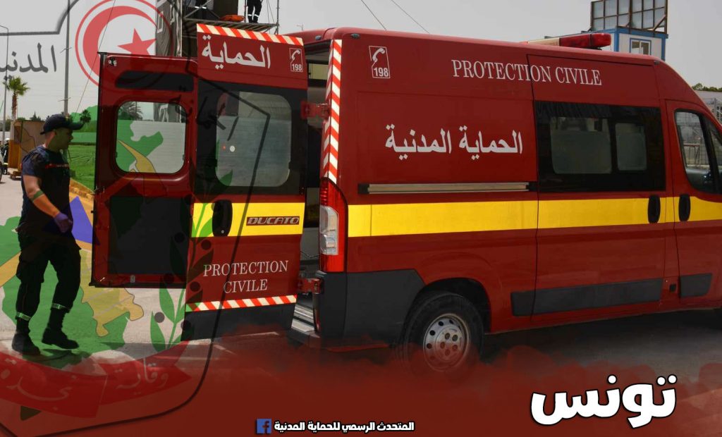 نابل.. نقل عائلة كاملة الى المستشفى