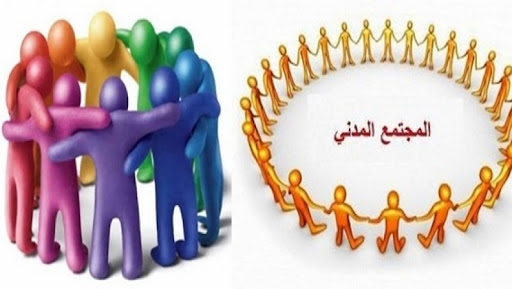 المسدي لـ”تونس الان”: مبادرة مراقبة الجمعيات ستُناقش قريبا