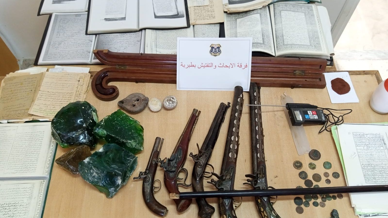 طبربة/ الإطاحة بشبكة مختصة في الإتجار بالمنقولات الأثرية