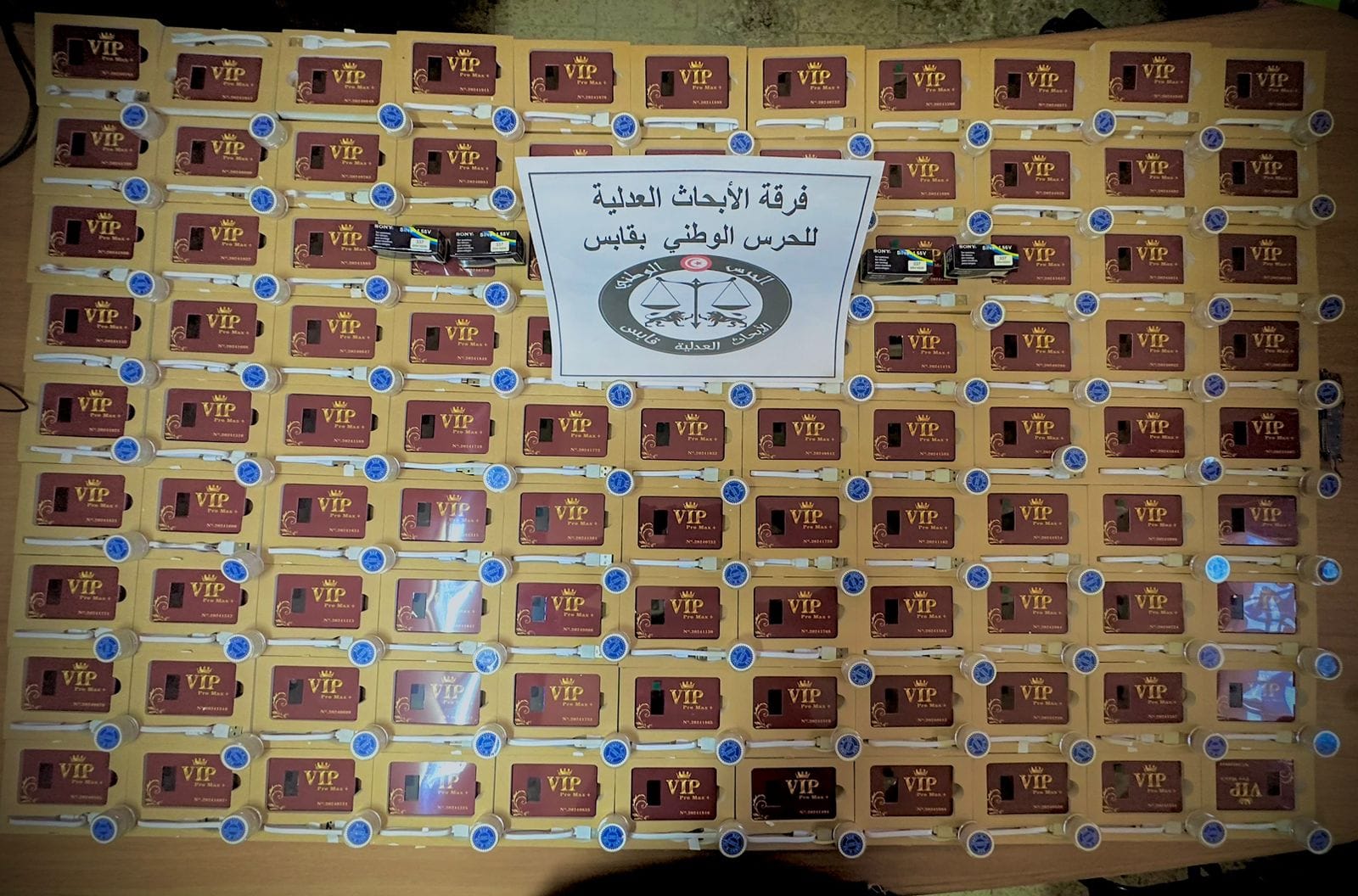 قابس/ حجز أطنان من الخضر والغلال