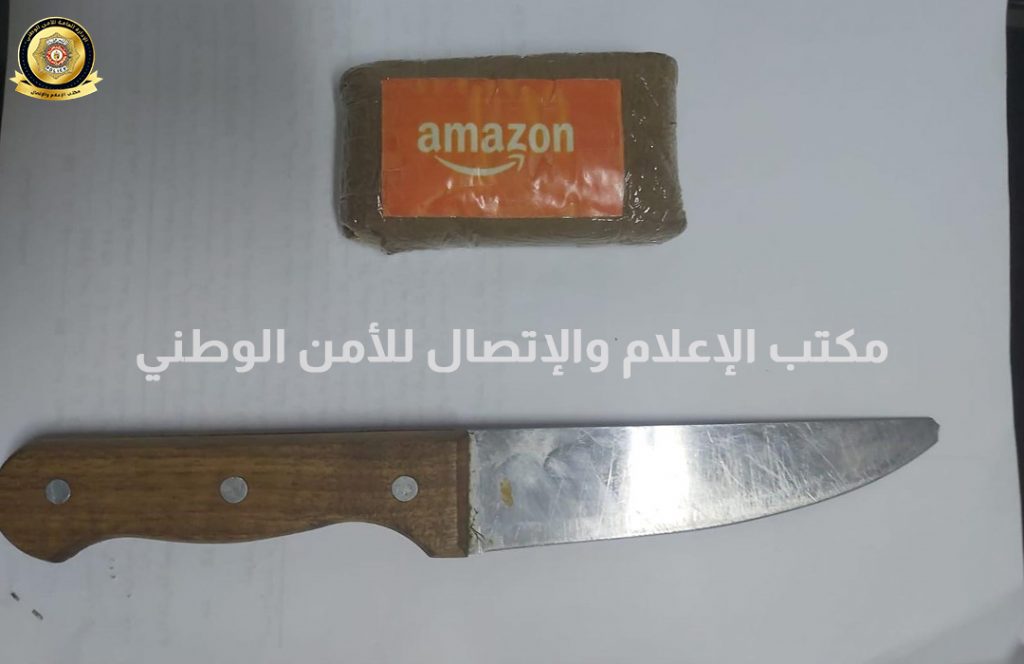قصر هلال... ايقاف مُروج بحوزته مخدرات وسكين