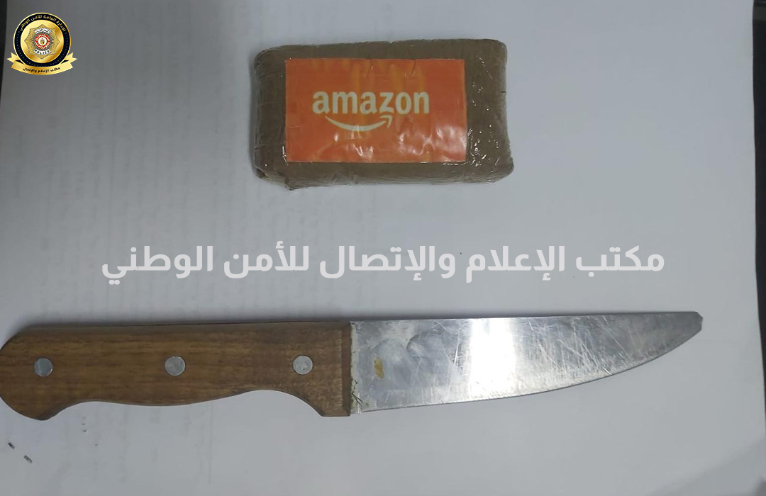 قصر هلال/ ايقاف مُروج بحوزته مخدرات وسكين