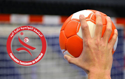 إنهاء مهام الإطار الفني لمنتخب كرة اليد