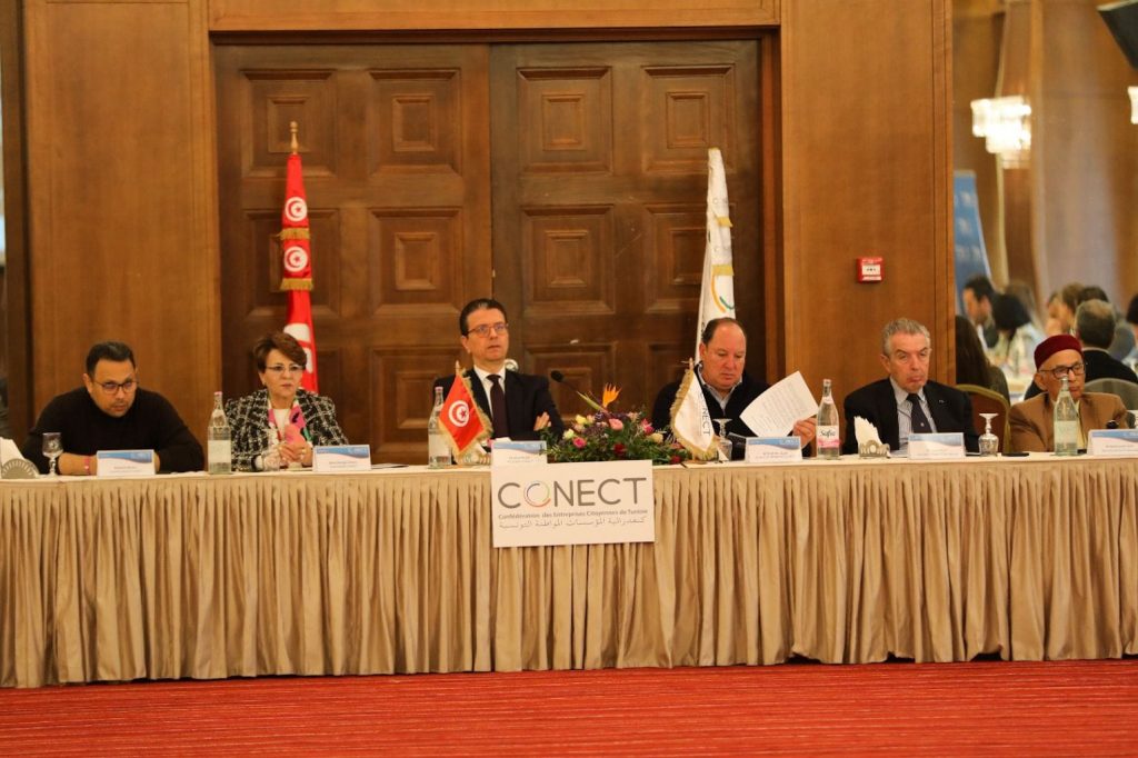 كوناكت تدعو للترفيع في نفقات الاستثمار