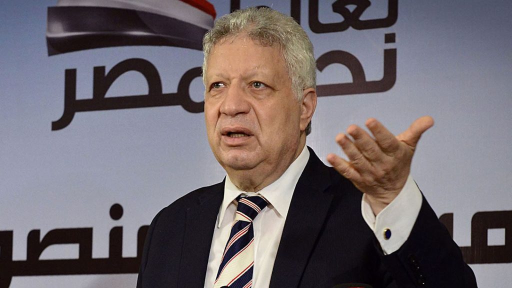 لماذا أسقط الزمالك عُضوية مرتضى منصور؟
