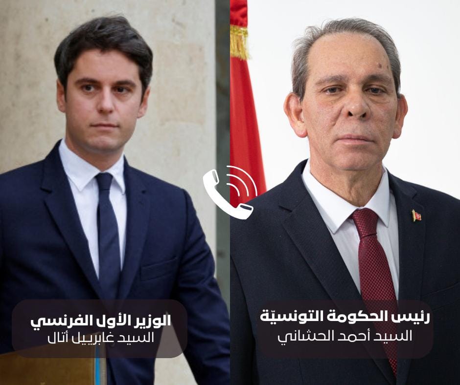ماذا في مهاتفة الحشاني للوزير الأول الفرنسي ؟