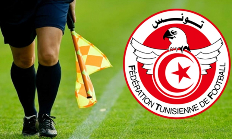 استقالة جماعية لأعضاء الإدارة الوطنية للتحكيم