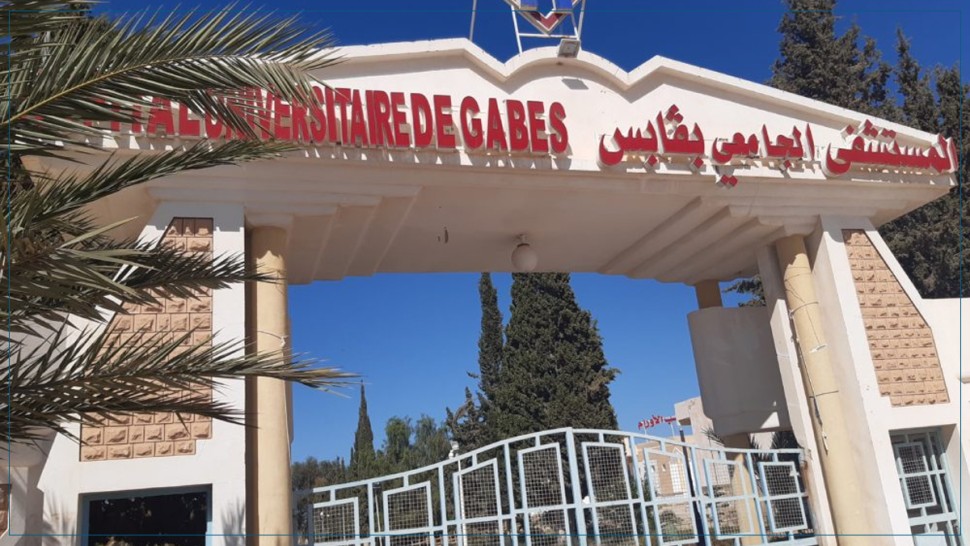 مستشفى قابس.. عامل صيانة يقطع الأكسيجين على قسم الولادات