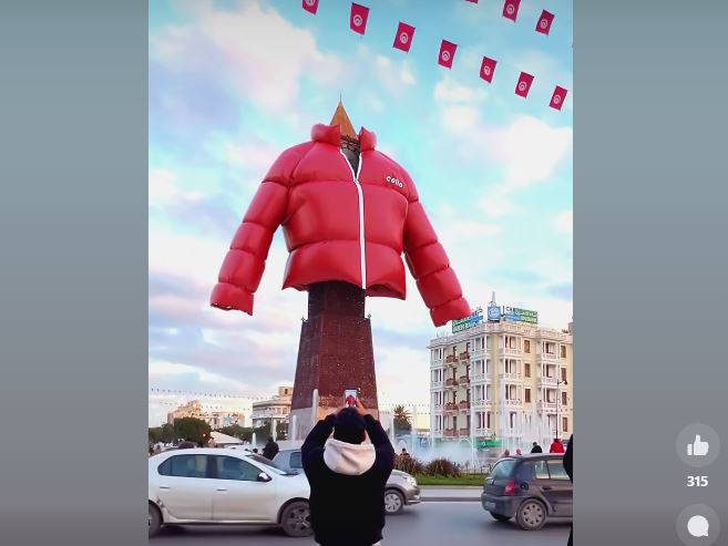 “منقالة” شارع الحبيب بورقيبة بالمعطف.. ما القصة؟  (فيديو)