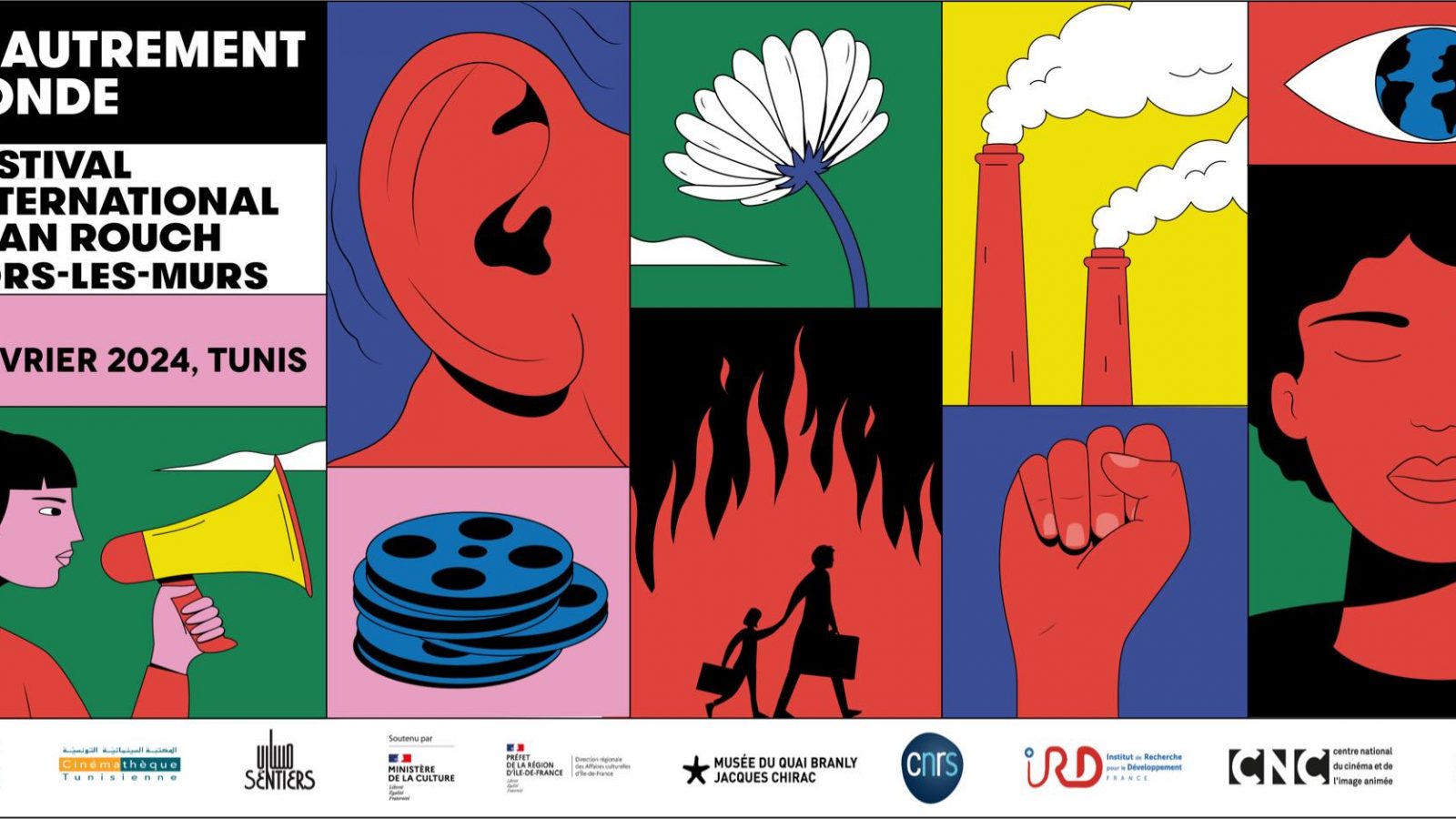 كل التفاصيل عن مهرجان “جان روش” خارج الأسوار كل التفاصيل عن مهرجان “جان روش” خارج الأسوار