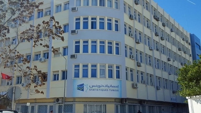 إنهاء مهام المدير العام للمعهد الوطني للإحصاء