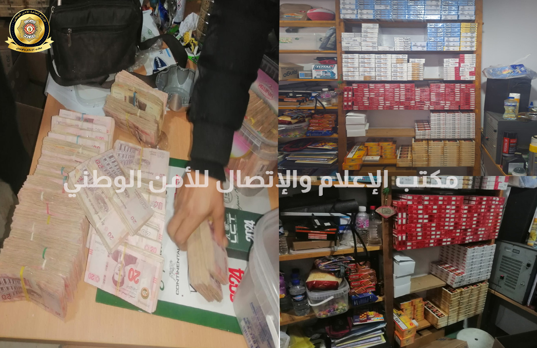 منزل بوزلفة/ حجز كميات هامة من التبغ معدة للاحتكار