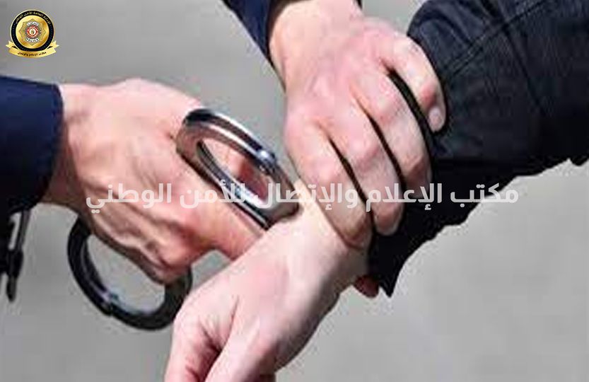الزهروني/ إيقاف مروّجين ومفتش عنهم وحجز مواد مخدرة