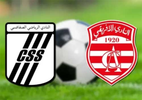 التعادل يحسم كلاسيكو الصفاقسي والإفريقي