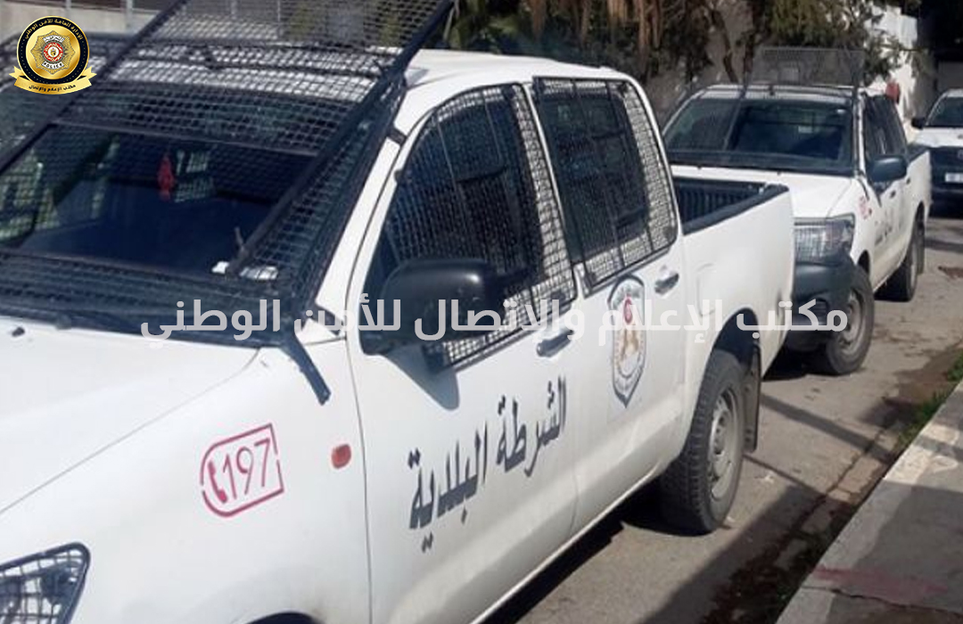 العاصمة/ حجز مواد مدعمة وملابس مهربة في حملة امنية