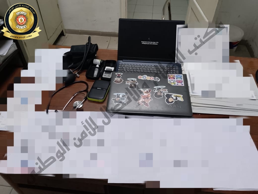 العاصمة/ الاحتفاظ بصاحب مركز وهمي لتكوين الممرضين وحجز شهادات مدلسة